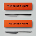 THE ディナーナイフ ギフトボックス入り 日本製 おしゃれ シンプル 贈り物 プレゼント 新潟県 THE DINNER KNIFE Gift box