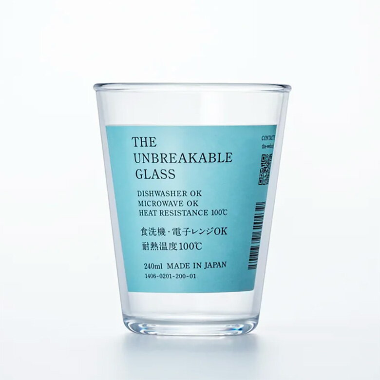 【クーポン対象！送料無料】落としても、踏んでも、壊れない”グラス”　THE UNBREAKABLE GLASS