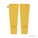 【TO&FRO】トレンカタイプのレッグウォーマー 薄くて軽いのにあたたか TO&FRO LEG WARMER