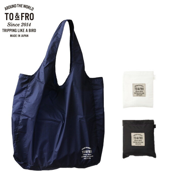 TO＆FRO パッカブル トートバッグ 超軽量 コンパクト 撥水 トート エコバッグ Mサイズ PACKABLE TOTE BAG-AIR マイバッグ 軽い 持ち運び