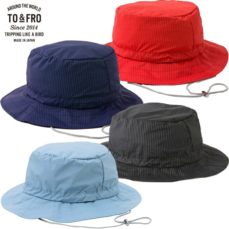 TO＆FRO TRAVEL HAT 軽量・コンパクトなトラベルハット　パッカブル　レインハット 帽子 UVカット 撥水・防水 日本製 石川県 レッド ネイビー ブルー ブラック