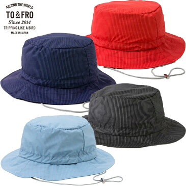 TO＆FRO TRAVEL HAT 軽量・コンパクトなトラベルハット　パッカブル　レインハット 帽子 UVカット 撥水・防水 日本製 石川県 レッド ネイビー ブルー ブラック