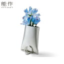 能作 錫の一輪挿し フラワーベース すずはな 花器 花びん おしゃれ 日本製 ギフト