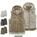 2017 FW 秋冬新作 Patagonia パタゴニア 25221 ウィメンズ・ロス・ガトス・フーデッド・フリース ベスト Women's Los Gatos Hooded Fleece Vest レディース