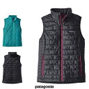 2017 FW 秋冬新作 Patagonia パタゴニア 84247 ウィメンズ・ナノ・パフ・ベスト Women's Nano Puff Vest