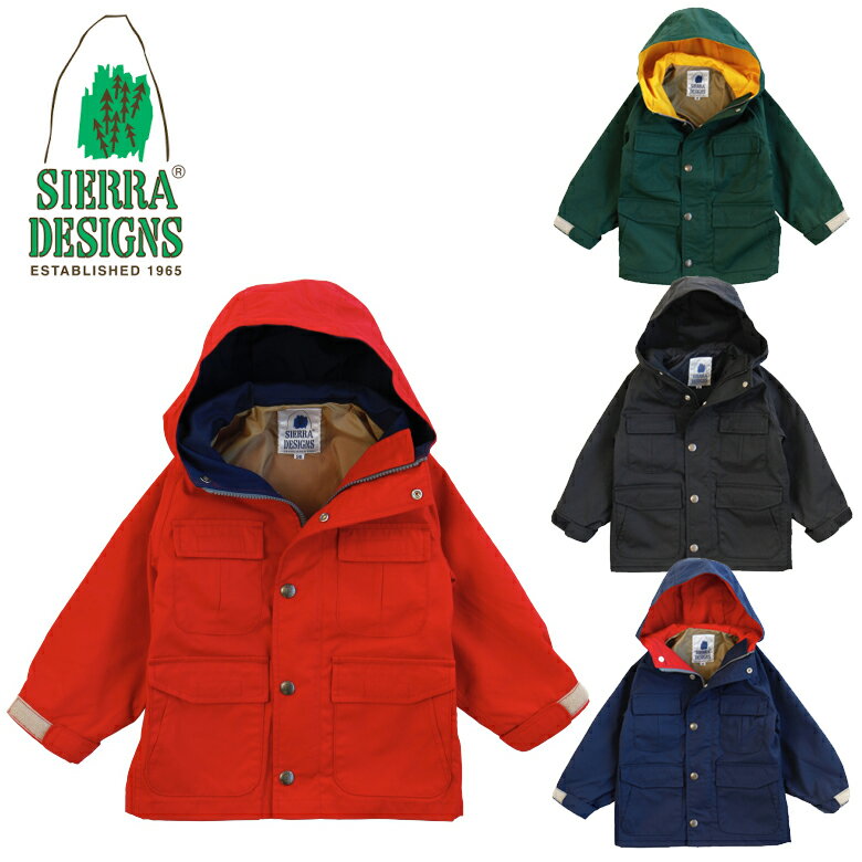 SIERRA DESIGNS シエラデザイン キッズマウンテンパーカー 男の子 女の子 65/35 KID'S PARKA 6507 赤　レッド　90 100 110