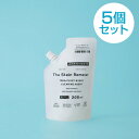 【まとめ買いでお得!★5個セット】ウール、シルク、麻に使える 衣料用漂白剤 詰め替え用 The Stain Remover 200ml がんこ本舗 植物由来の洗浄成分 環境に優しい 色柄物にも