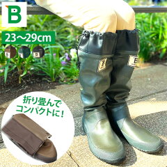 https://thumbnail.image.rakuten.co.jp/@0_mall/designers-and-labo/cabinet/wbsj/wbsj-boots.jpg