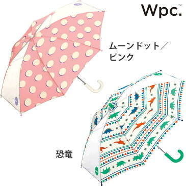 【Wpc】キッズ 傘 可愛い おしゃれ こども ワールドパーティー ドット 水玉 ボーダー アニマル フルーツ 花柄 男の子 女の子