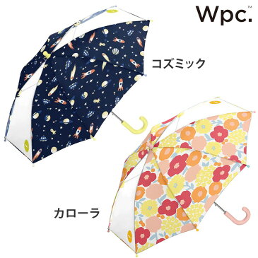 【Wpc】キッズ 傘 可愛い おしゃれ こども ワールドパーティー ドット 水玉 ボーダー アニマル フルーツ 花柄 男の子 女の子