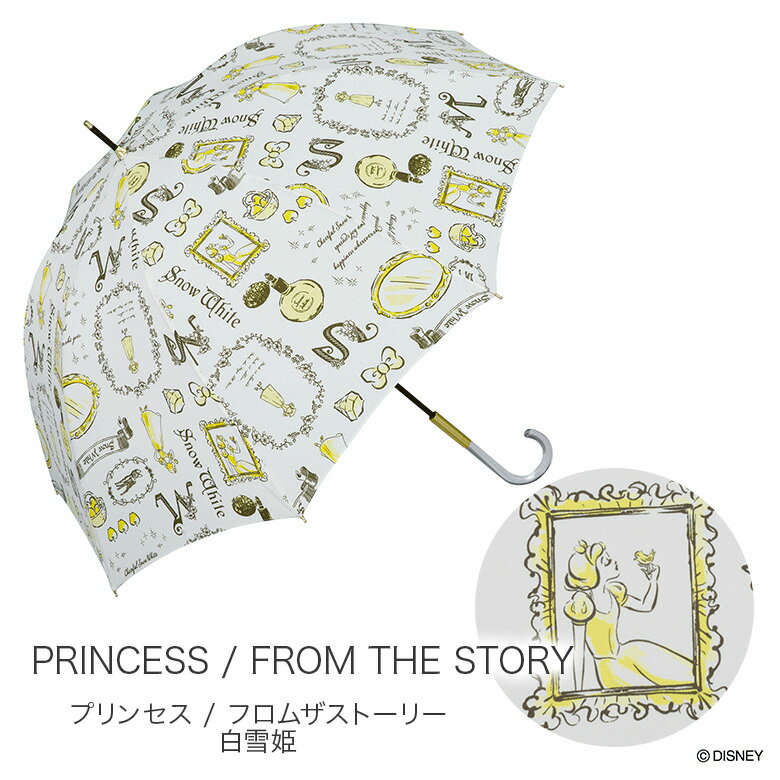 【セール！30％OFF】Wpc ディズニー 長傘 晴雨兼用 UVカットプリンセス 白雪姫 オーロラ姫のサムネイル