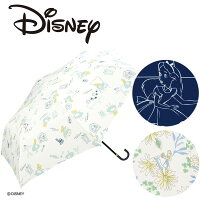 傘 ディズニー 大人デザイン 雨が楽しくなるレイングッズ 予算3 000円 のおすすめプレゼントランキング Ocruyo オクルヨ 傘 ディズニー 大人デザイン 雨が楽しくなるレイングッズ 予算3 000円 のおすすめプレゼントランキング Ocruyo オクルヨ