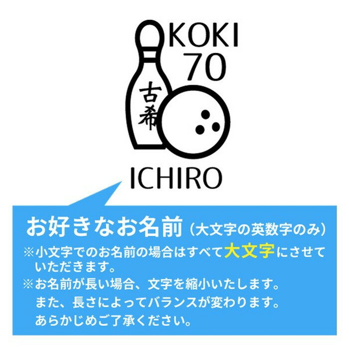 古希祝い ポロシャツ 名入れ無料 記念品 【ボ...の紹介画像3