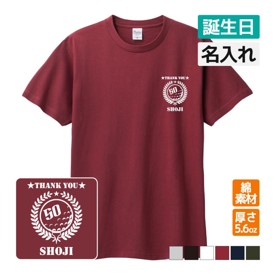 楽天市場】g1t（Tシャツ・カットソー｜トップス）：メンズファッション