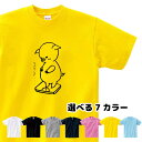 ぶた Tシャツ ダイエット ゆるきゃら おもしろ ダイエットン 【ダイエッ豚 リバウンド...】 Sサイズ Mサイズ Lサイズ LLサイズ 3L 4L