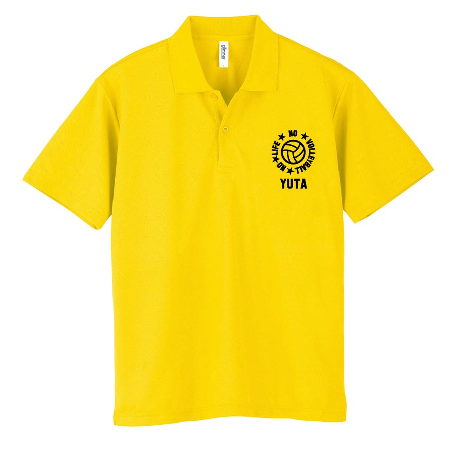 バレー ドライポロシャツ オリジナル 名入れ無料 バレーボール メンズ レディース 【NO LIFE】 サークル クラブ チーム Sサイズ Mサイズ Lサイズ LLサイズ 3L 4L 5L