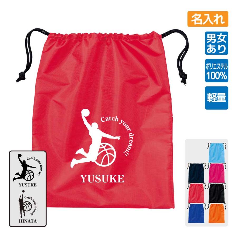 ´�ĵ�ǰ�� �Х����åȥܡ��� ���塼���Хå� ��̾����̵���� ���ꥸ�ʥ� �ץ쥼��� ��CYD�� ���� ´�� ���� ��� ���ꥢ��