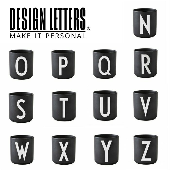 【送料無料】PERSONAL BLACK PORCELAIN CUPS N-Z BY DESIGN LETTERS デザインレターズ　 パーソナル　ブラックポーセリンカップ N-Z　モノトーン　黒　ブラック　デスク　キッチン　デスクワーク