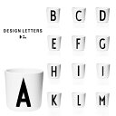 【仕様変更のため在庫限り】MELAMINE CUPS BY DESIGN LETTERS デザインレターズ メラミンカップ A-M　メラミン　コップ　アルファベット　モノトーン　175ml