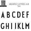 【在庫限りのSALE・再販無し】【80%OFF】ARCHITECT LETTERS A-M 5cm BY DESIGN LETTERS デザインレターズ アーキテクトレターズA-M 表札 アルミニウム製 カスタマイズ オリジナル 【メール便可】