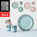 【送料無料】MELAMINE THE NUMBERS GIFT SET BY DESIGN LETTERS メラミンナンバーズギフトセット メラミン食器セット プレート ボウル コップ ピンク グリーン 男の子 女の子 ギフト