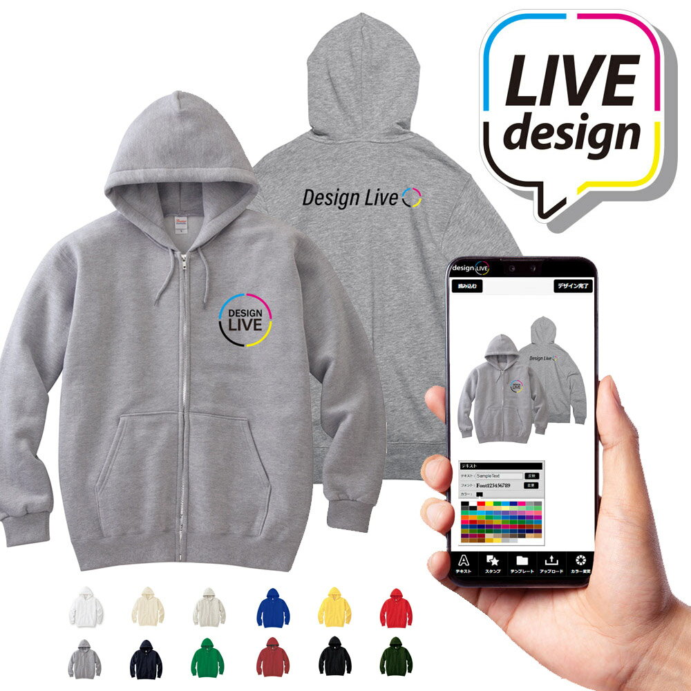 楽天市場】dstyle パーカーの通販