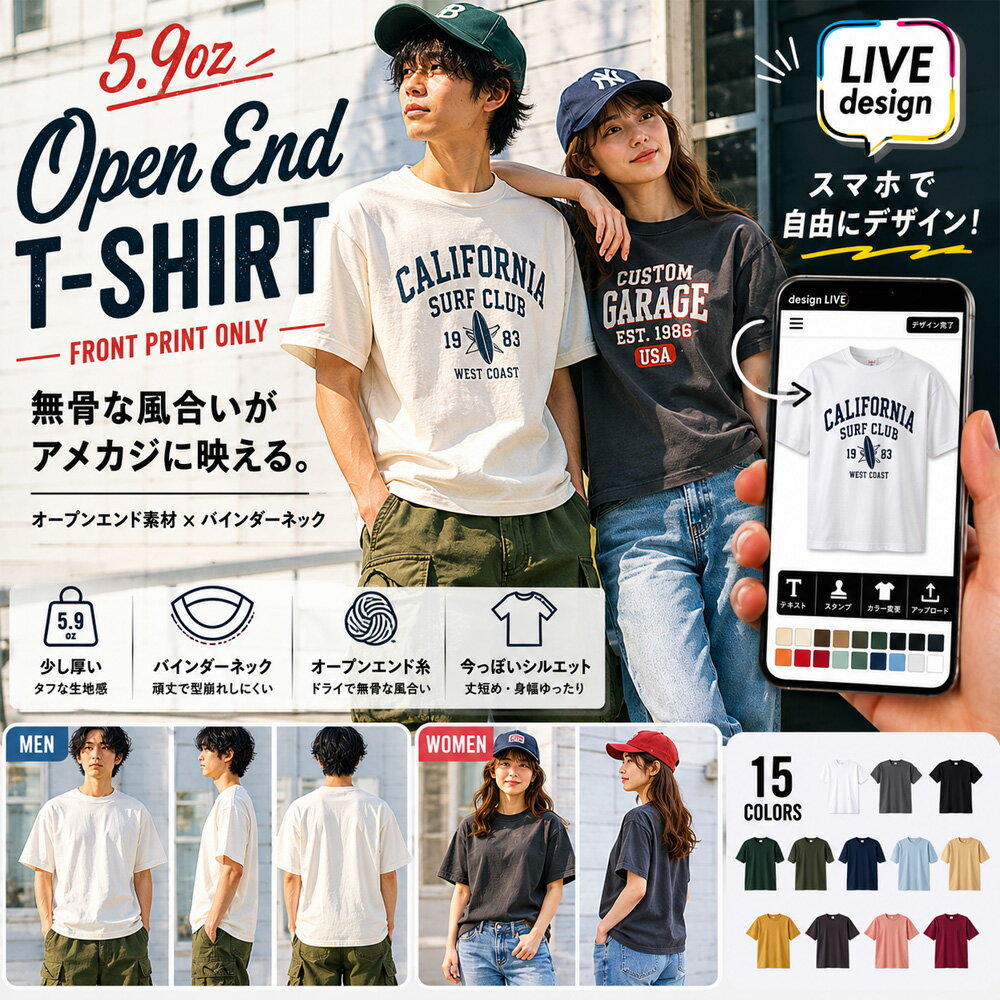 楽天市場】Tフロント（Tシャツ・カットソー｜トップス）：メンズ