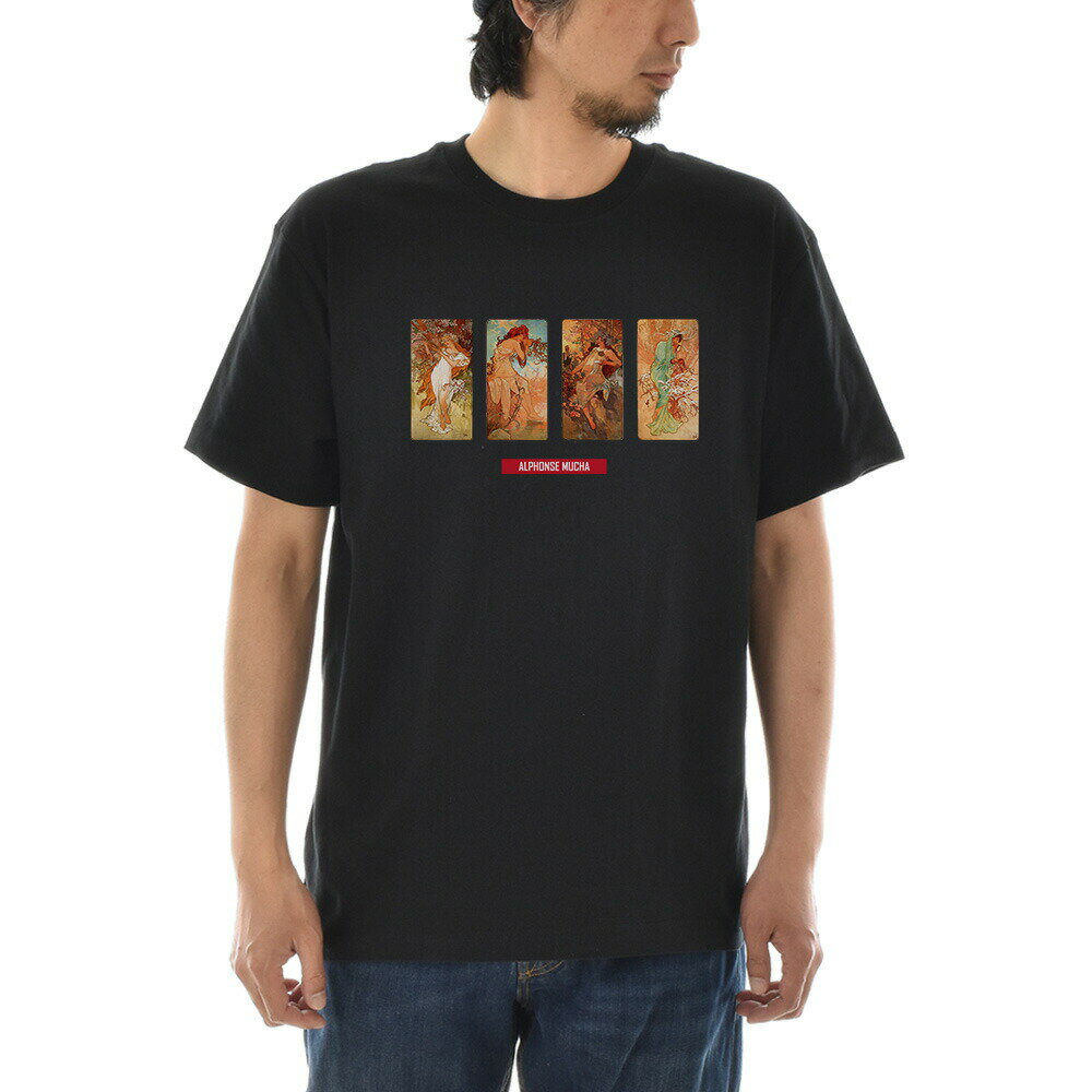 【半袖 アートTシャツ】ミュシャ Tシャツ アルフォンス・ミュシャ 装飾パネル連作 四季 ライフ イズ アート 半袖 ショートスリーブ SS S/S ブラック 黒 メンズ レディース 大きいサイズ ビックサイズ おしゃれ アート 絵画 名画 ティーシャツ ブランド 美術 父の日