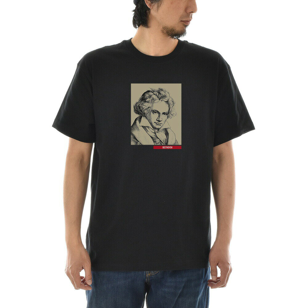 Rakuten - 【半袖 アートTシャツ】ベートーヴェン ベートーベン Tシャツ イラストレーション ライフ イズ アート 半袖 ショートスリーブ ブラック 黒 メンズ レディース 大きいサイズ ビックサイズ おしゃれ 肖像画 絵画 名画 音楽家 作曲 ティーシャツ ブランド 美術 父の日