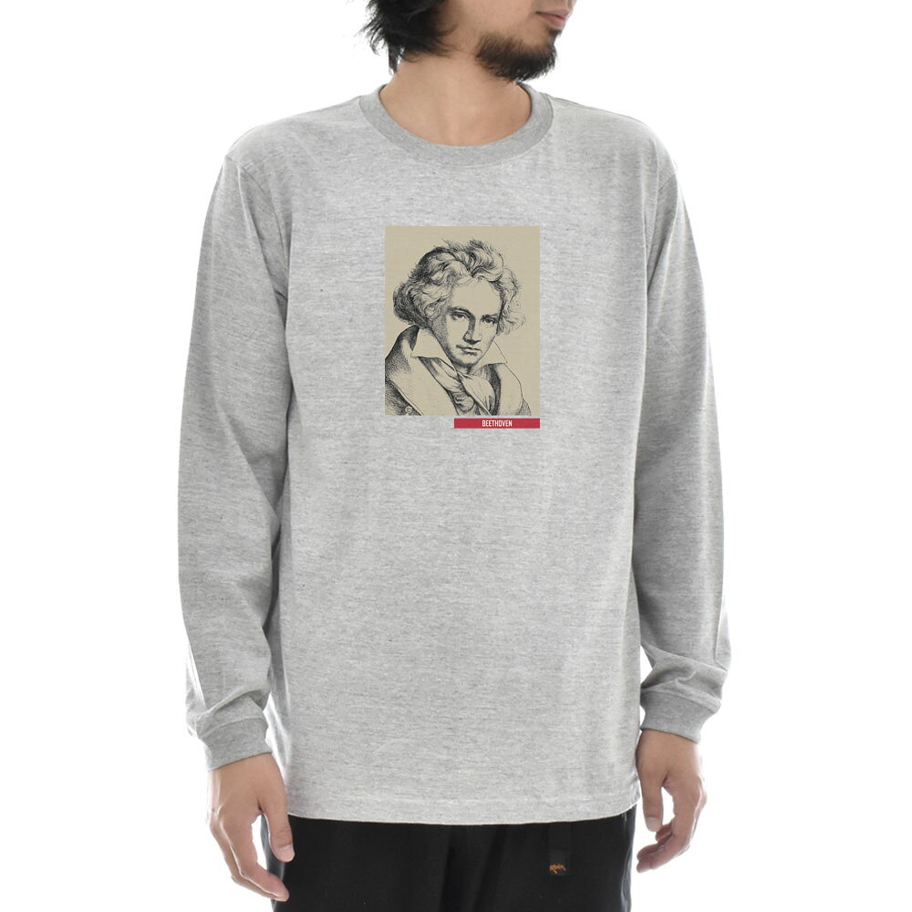 Rakuten - 【長袖 アートTシャツ】ベートーヴェン ベートーベン Tシャツ イラストレーション ライフ イズ アート 長袖 ロングスリーブ ロンT グレー メンズ レディース 大きいサイズ ビックサイズ ベースボール 肖像画 絵画 名画 音楽家 作曲 ティーシャツ L XL XXL 美術 父の日