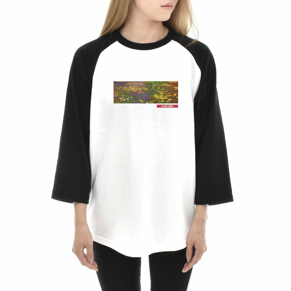 【7分袖 アートTシャツ】モネ Tシャツ クロード・モネ 睡蓮 スイレン ライフ イズ アート 7分袖 ラグランスリーブ メンズ レディース 大きいサイズ ビックサイズ ベースボール おしゃれ アート 絵画 名画 ティーシャツ S M L XL ブランド 美術 父の日