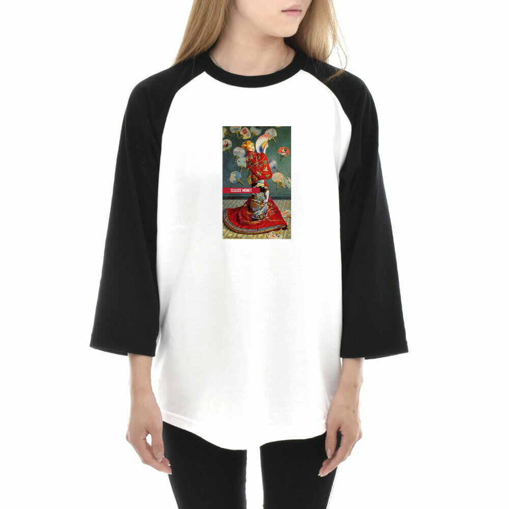 【7分袖 アートTシャツ】モネ Tシャツ クロード・モネ ラ・ジャポネーズ ライフ イズ アート 7分袖 ラグランスリーブ メンズ レディース 大きいサイズ ビックサイズ ベースボール おしゃれ アート 絵画 名画 ティーシャツ S M L XL ブランド 美術 父の日