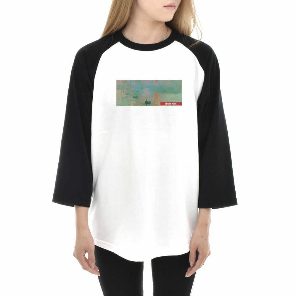 樂天商城 - 【7分袖 アートTシャツ】モネ Tシャツ クロード・モネ 印象・日の出 ライフ イズ アート 7分袖 ラグランスリーブ メンズ レディース 大きいサイズ ビックサイズ ベースボール おしゃれ アート 絵画 名画 ティーシャツ S M L XL ブランド 美術 父の日