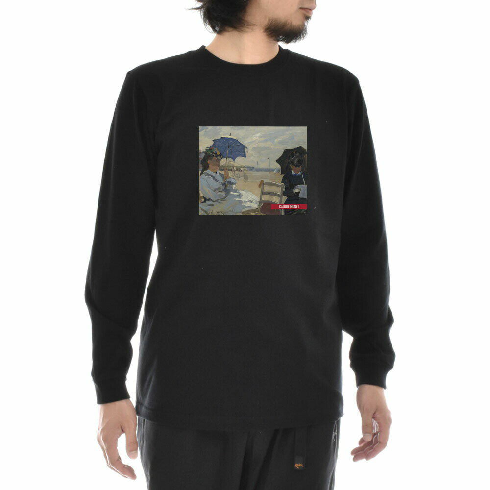 Rakuten - 【長袖 アートTシャツ】モネ Tシャツ クロード・モネ トルヴィルの浜辺 ライフ イズ アート 長袖 ロングスリーブ ロンT メンズ レディース 大きいサイズ ビックサイズ ブラック 黒 おしゃれ アート 絵画 名画 ティーシャツ S M L xxl ブランド 美術 父の日