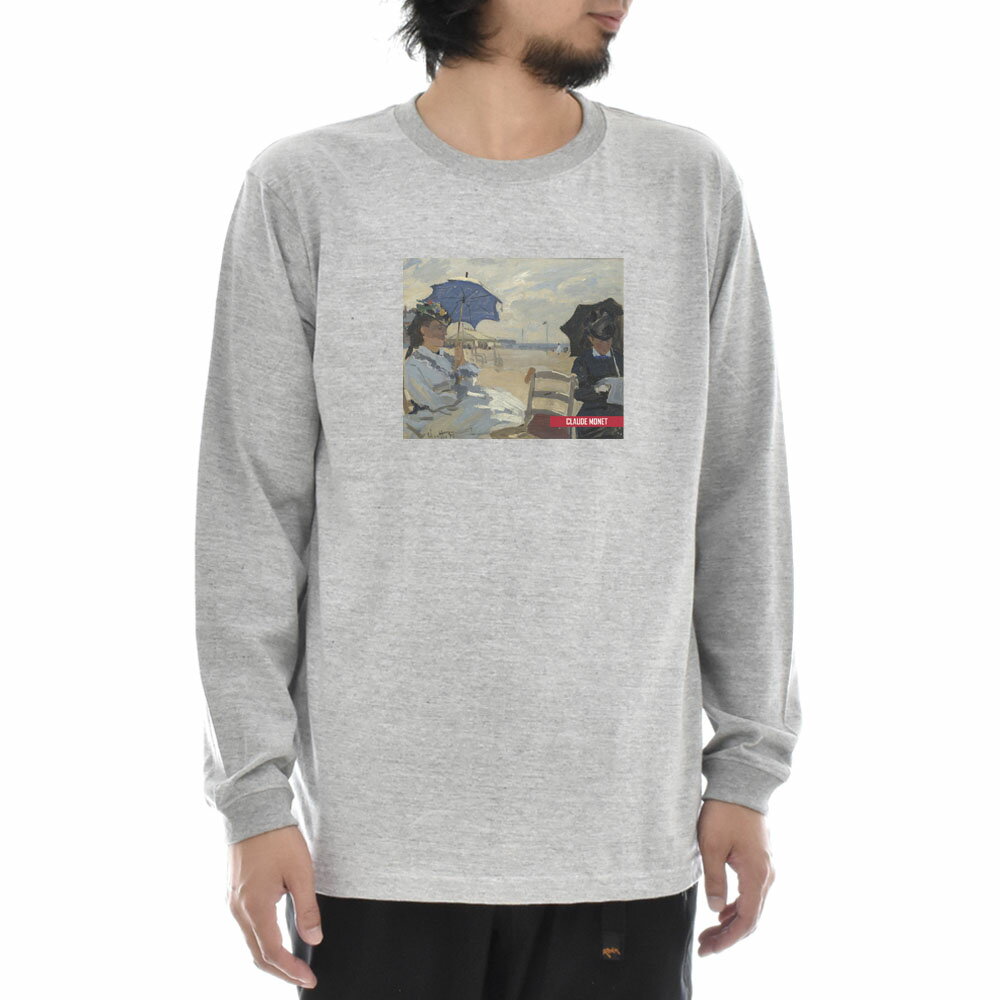 Rakuten - 【長袖 アートTシャツ】モネ Tシャツ クロード・モネ トルヴィルの浜辺 ライフ イズ アート 長袖 ロングスリーブ ロンT メンズ レディース 大きいサイズ ビックサイズ グレー 灰 おしゃれ アート 絵画 名画 ティーシャツ S M L xxl ブランド 美術 父の日