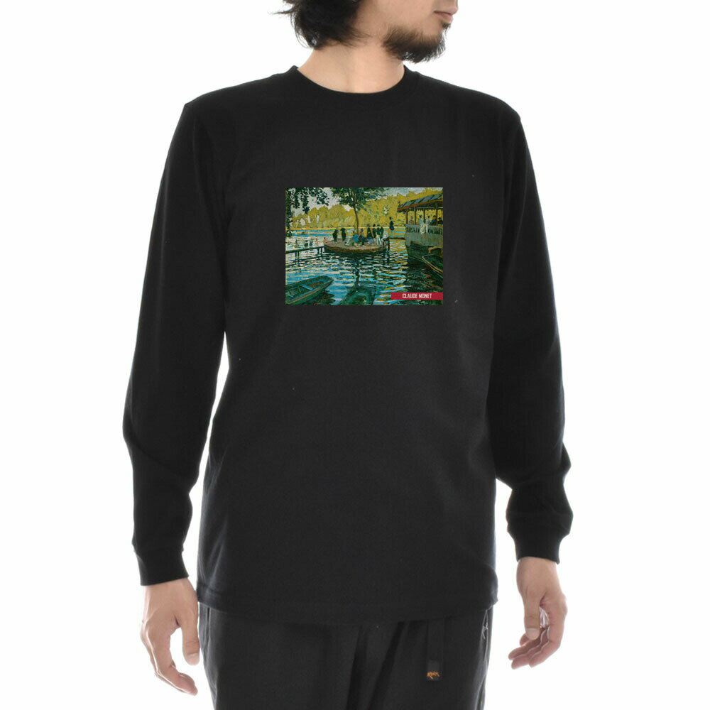 Rakuten - 【長袖 アートTシャツ】モネ Tシャツ クロード・モネ ラ・グルヌイエール ライフ イズ アート 長袖 ロングスリーブ ロンT メンズ レディース 大きいサイズ ビックサイズ ブラック 黒 おしゃれ アート 絵画 名画 ティーシャツ S M L xxl ブランド 美術 父の日
