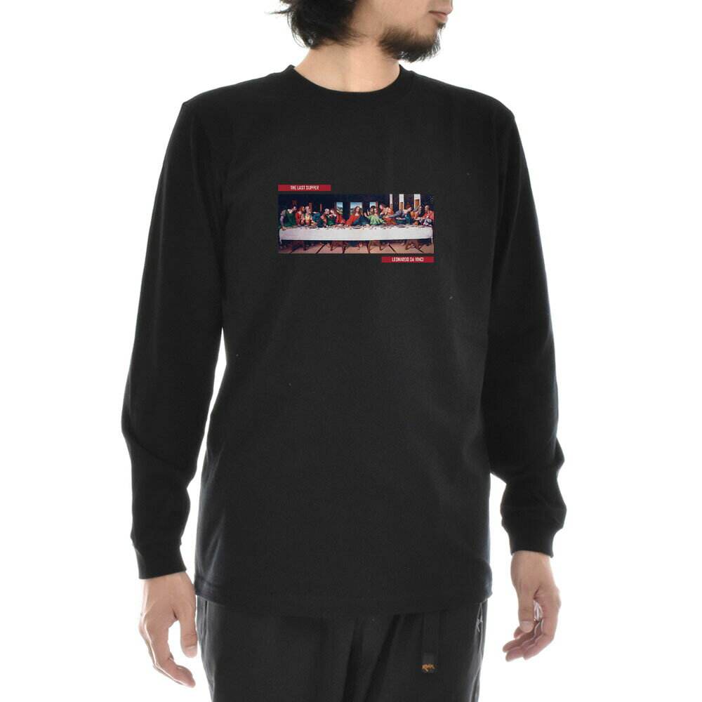Rakuten - 【長袖 アートTシャツ】最後の晩餐 Tシャツ ビビッド レオナルドダヴィンチ レオナルド・ダ・ヴィンチ ライフ イズ アート 長袖 ロングスリーブ ロンT メンズ レディース 大きいサイズ ビックサイズ おしゃれ 絵画 名画 ティーシャツ ブラック 黒 ブランド 美術 父の日