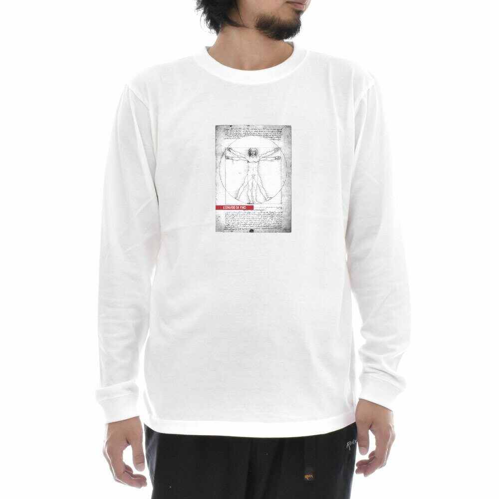 Rakuten - 【長袖 アートTシャツ】レオナルドダヴィンチ Tシャツ レオナルド・ダ・ヴィンチ ウィトルウィウス的人体図 ライフ イズ アート 長袖 ロングスリーブ ロンT メンズ レディース 大きいサイズ ビックサイズ 絵画 名画 ティーシャツ M L XL XXL ホワイト 白 美術 父の日