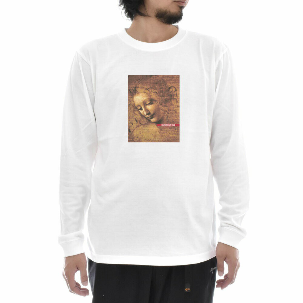Rakuten - 【長袖 アートTシャツ】レオナルドダヴィンチ Tシャツ レオナルド・ダ・ヴィンチ ほつれ髪の女性 ライフ イズ アート 長袖 ロングスリーブ ロンT メンズ レディース 大きいサイズ ビックサイズ アート 絵画 名画 ティーシャツ S M L XL XXL ホワイト 白 ブランド 美術 父の日
