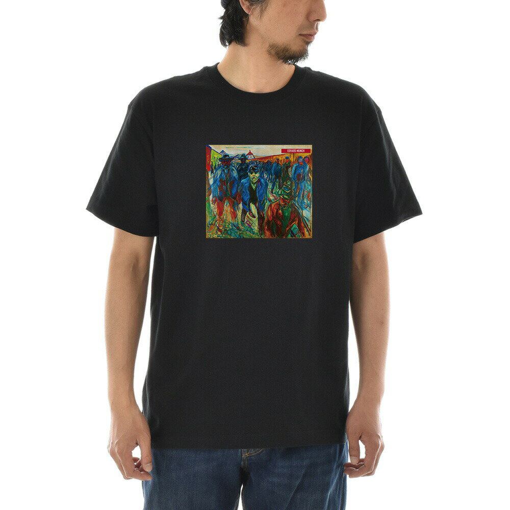 Rakuten - 【半袖 アートTシャツ】ムンク Tシャツ 家路につく労働者 エドヴァルド・ムンク ライフ イズ アート 半袖 ショートスリーブ SS S/S メンズ レディース 大きいサイズ ビックサイズ おしゃれ 絵画 名画 ティーシャツ S M L XL XXL ブラック 黒 ブランド 美術 父の日