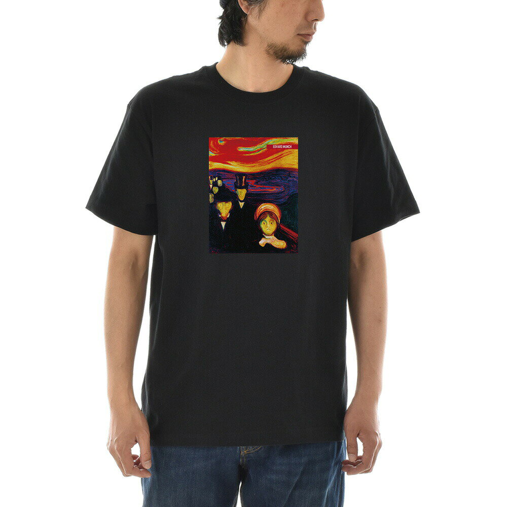 Rakuten - 【半袖 アートTシャツ】ムンク Tシャツ 不安 エドヴァルド・ムンク ライフ イズ アート 半袖 ショートスリーブ SS S/S メンズ レディース 大きいサイズ ビックサイズ おしゃれ 絵画 名画 ティーシャツ S M L XL XXL ブラック 黒 ブランド 美術 父の日