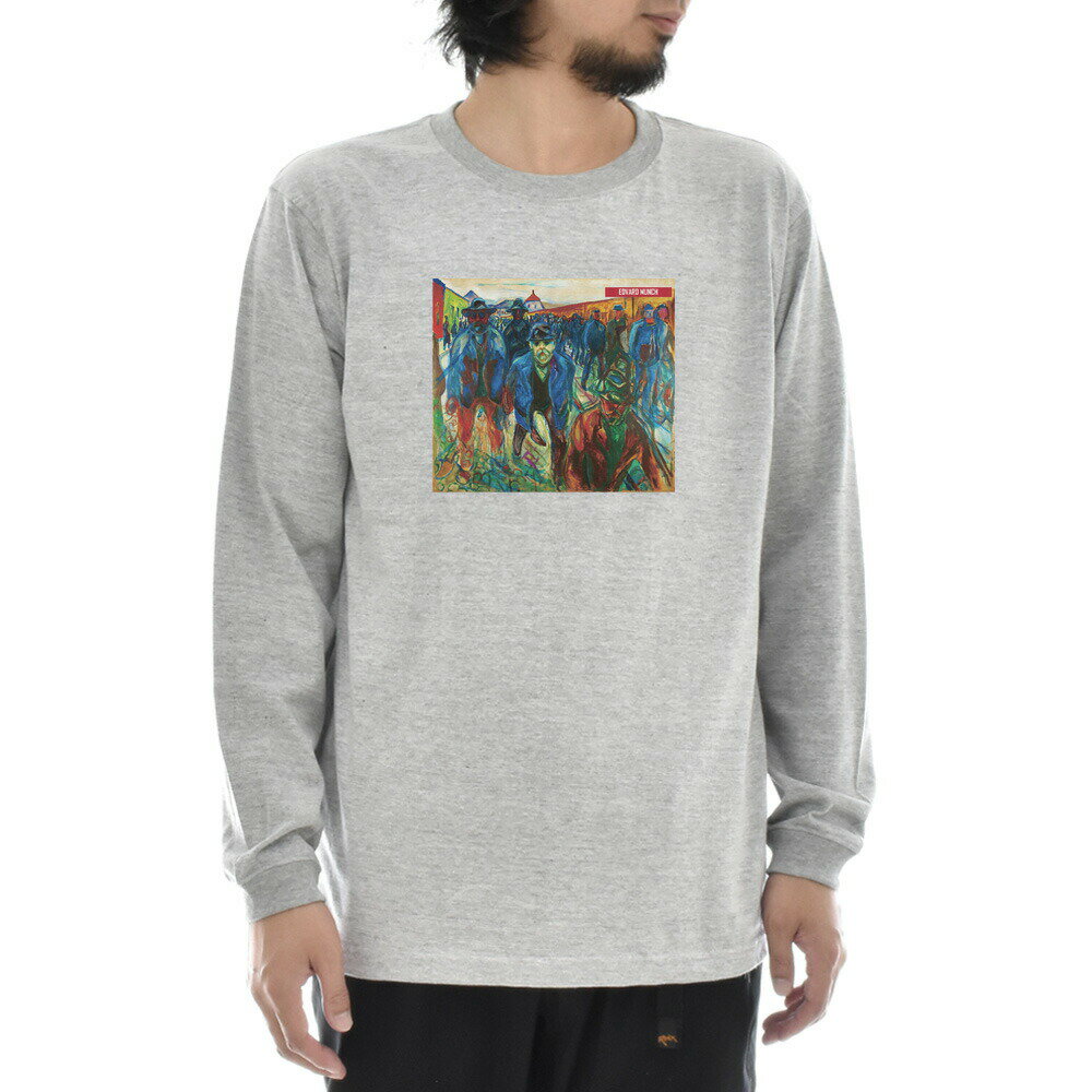 Rakuten - 【長袖 アートTシャツ】ムンク Tシャツ 家路につく労働者 エドヴァルド・ムンク ライフ イズ アート 長袖 ロングスリーブ ロンT メンズ レディース 大きいサイズ ビックサイズ おしゃれ 絵画 名画 ティーシャツ S M L XL XXL グレー 灰 ブランド 美術 父の日