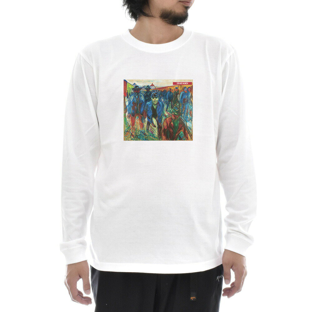 Rakuten - 【長袖 アートTシャツ】ムンク Tシャツ 家路につく労働者 エドヴァルド・ムンク ライフ イズ アート 長袖 ロングスリーブ ロンT メンズ レディース 大きいサイズ ビックサイズ おしゃれ 絵画 名画 ティーシャツ S M L XL XXL ホワイト 白 ブランド 美術 父の日