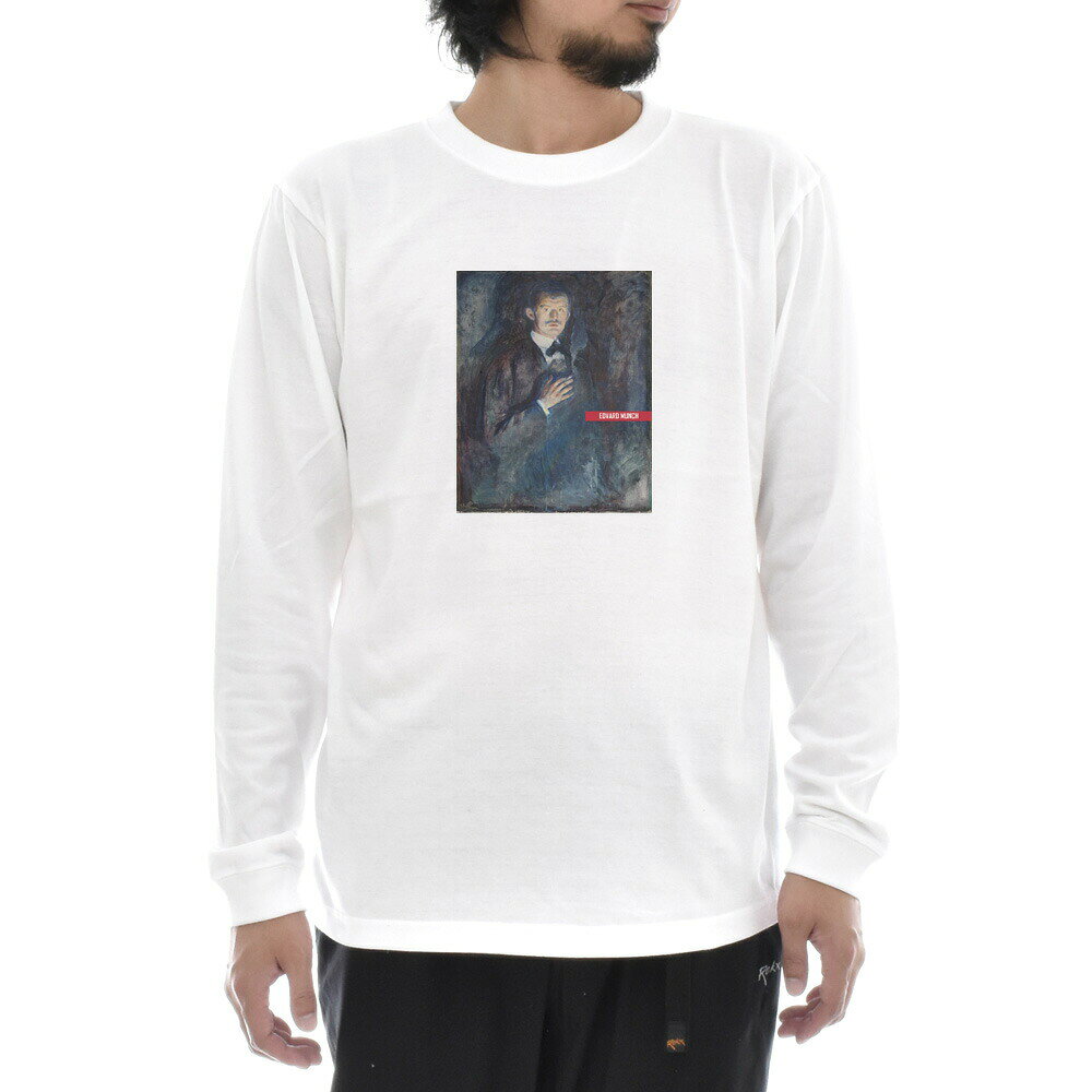 Rakuten - 【長袖 アートTシャツ】ムンク Tシャツ 煙草を持つ自画像 エドヴァルド・ムンク ライフ イズ アート 長袖 ロングスリーブ ロンT メンズ レディース 大きいサイズ ビックサイズ おしゃれ 絵画 名画 ティーシャツ S M L XL XXL ホワイト 白 ブランド 美術 父の日