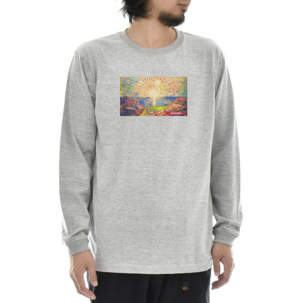 Rakuten - 【長袖 アートTシャツ】ムンク Tシャツ 太陽 エドヴァルド・ムンク ライフ イズ アート 長袖 ロングスリーブ ロンT メンズ レディース 大きいサイズ ビックサイズ おしゃれ 絵画 名画 ティーシャツ S M L XL XXL グレー 灰 ブランド 美術 父の日
