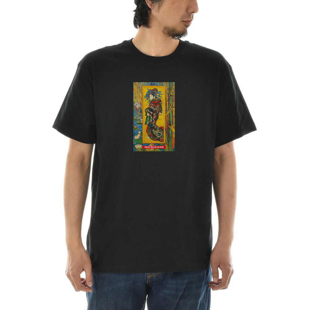 Rakuten - 【半袖 アートTシャツ】ゴッホ Tシャツ ジャポネズリー おいらん フィンセント・ファン・ゴッホ ライフ イズ アート 半袖 ショートスリーブ TEE メンズ レディース 大きいサイズ ビックサイズ おしゃれ 絵画 名画 ティーシャツ ブラック 黒 ブランド 美術 父の日