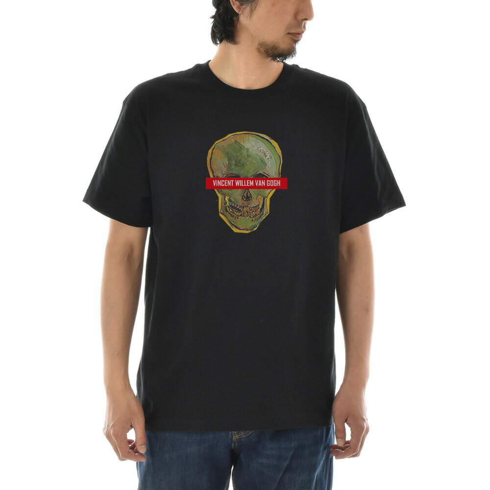 Rakuten - 【半袖 アートTシャツ】ゴッホ Tシャツ 骸骨 フィンセント・ファン・ゴッホ ライフ イズ アート 半袖 ショートスリーブ TEE メンズ レディース 大きいサイズ ビックサイズ おしゃれ 絵画 名画 ティーシャツ S M L XL XXL ブラック 黒 ブランド 美術 父の日