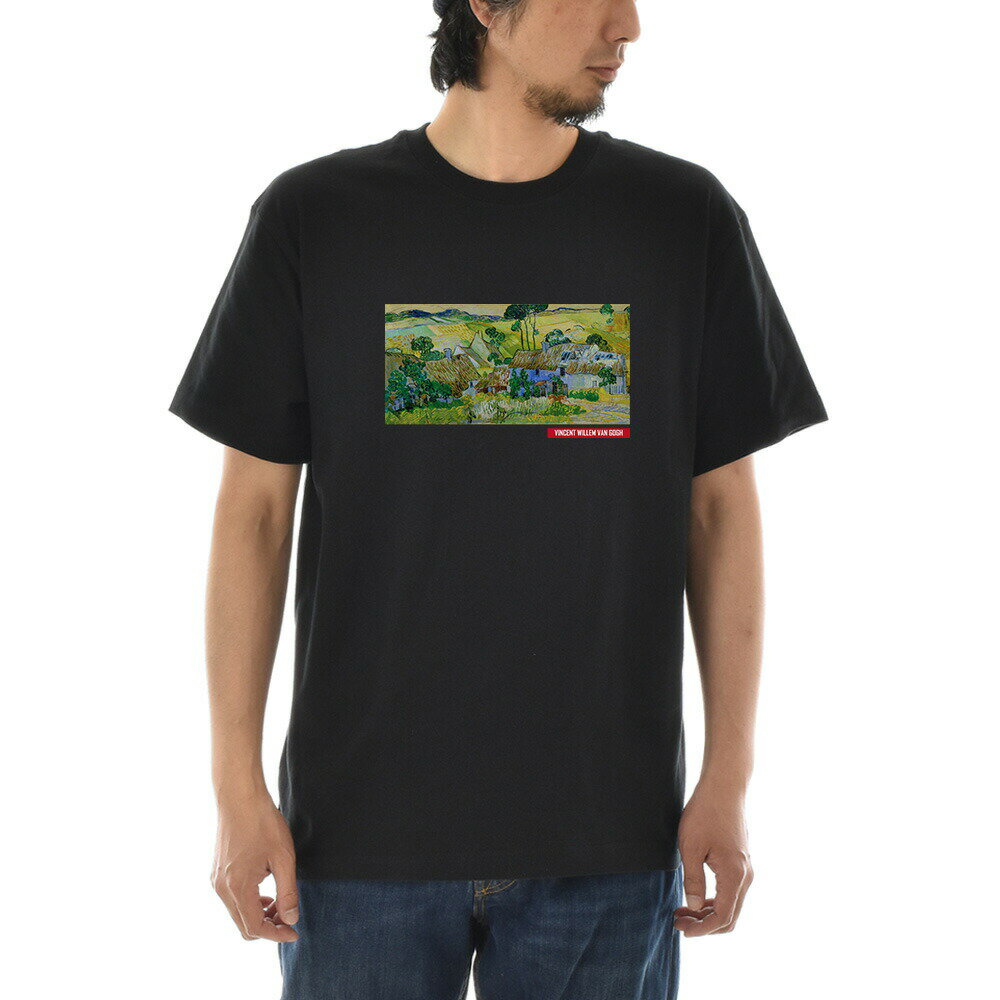 Rakuten - 【半袖 アートTシャツ】ゴッホ Tシャツ 丘沿いのわらぶき屋根の家々 フィンセント・ファン・ゴッホ ライフ イズ アート 半袖 ショートスリーブ TEE メンズ レディース 大きいサイズ ビックサイズ おしゃれ 絵画 名画 ティーシャツ ブラック 黒 ブランド 美術 父の日