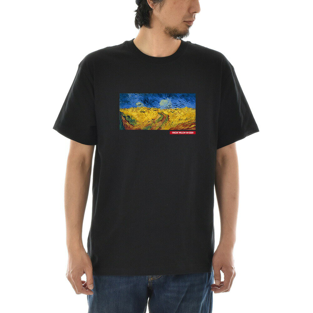 Rakuten - 【半袖 アートTシャツ】ゴッホ Tシャツ カラスのいる麦畑 鳥 フィンセント・ファン・ゴッホ ライフ イズ アート 半袖 ショートスリーブ TEE メンズ レディース 大きいサイズ ビックサイズ おしゃれ 絵画 名画 ティーシャツ S M L XL XXL ブラック 黒 ブランド 美術 父の日