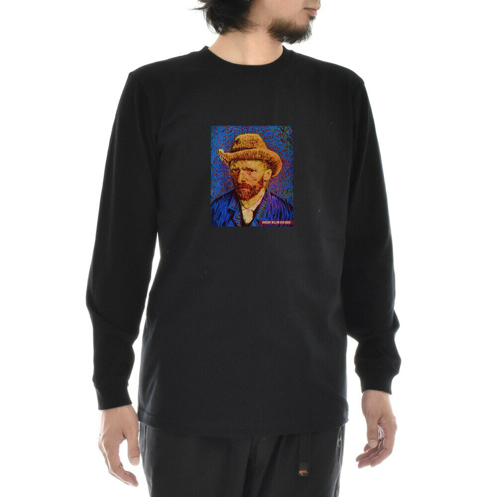 Rakuten - 【長袖 アートTシャツ】ゴッホ Tシャツ 自画像 1887-88年冬 フィンセント・ファン・ゴッホ ライフ イズ アート 長袖 ロングスリーブ ロンT メンズ レディース 大きいサイズ ビックサイズ おしゃれ 絵画 名画 ティーシャツ S M L XL XXL ブラック 黒 ブランド 美術 父の日